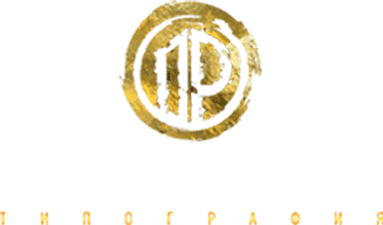 Простые решения